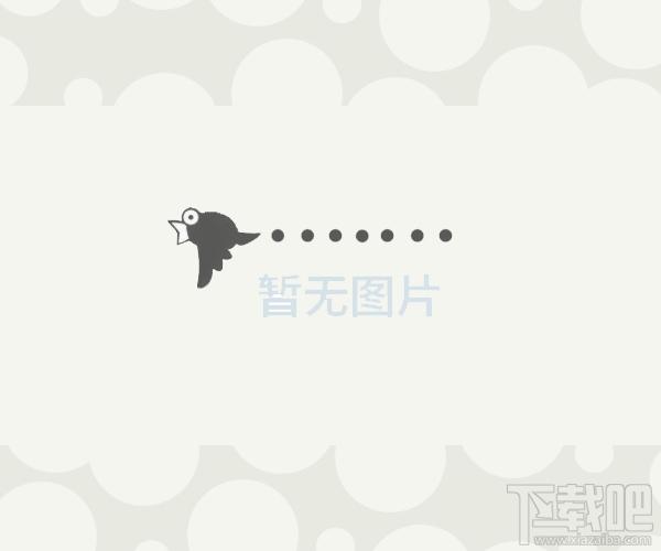 航空机票打印软件,航空机票打印软件下载,航空机票打印软件官方下载