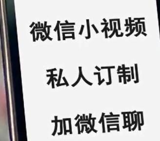 成龙坐飞机看手机AE小视频【模板+素材】