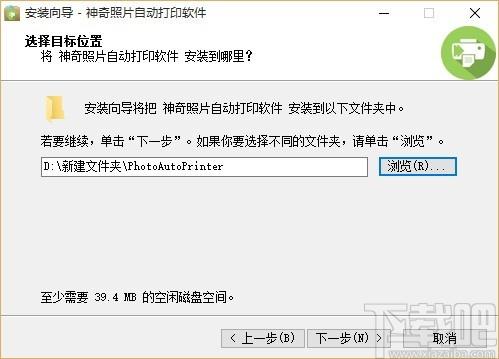 神奇照片自动打印软件,证件照片打印软件,打印软件