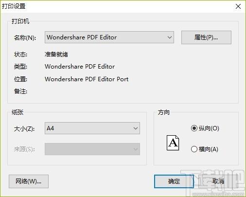EXCEL一簿多表批量打印助手,Excel批量打印软件,Excel批量打印