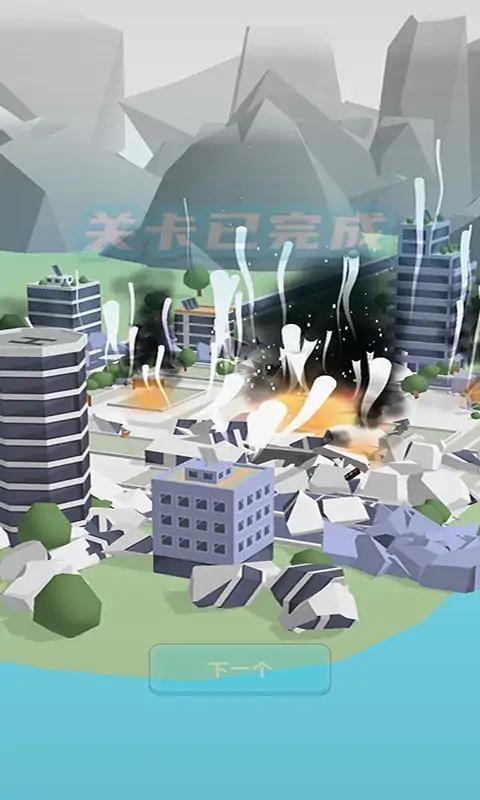 导弹建造者游戏下载,导弹建造者,模拟建造游戏,导弹游戏