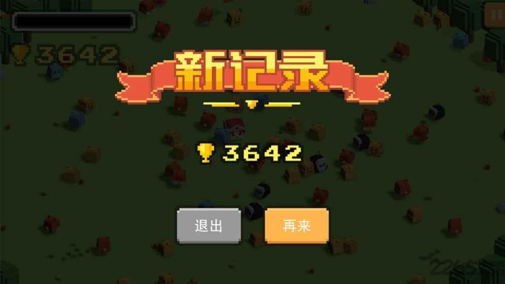 勇者来了内购破解版下载,勇者来了,街机游戏,像素游戏