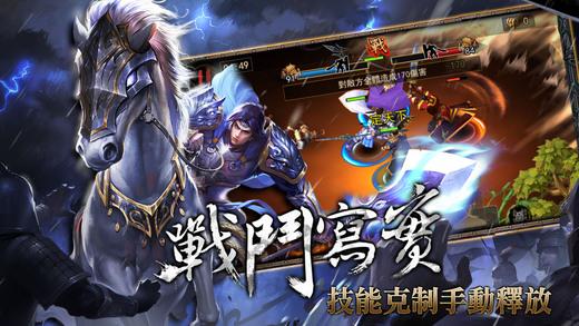 百度天下无双hd手游下载,天下无双,角色扮演手游,rpg手游