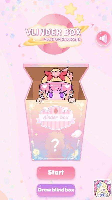 vlinder box中文版下载,vlinderbox,趣味游戏,盲盒游戏