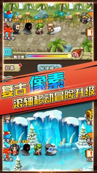 像素大对决手游(暂未上线),像素大对决,策略游戏,休闲手游