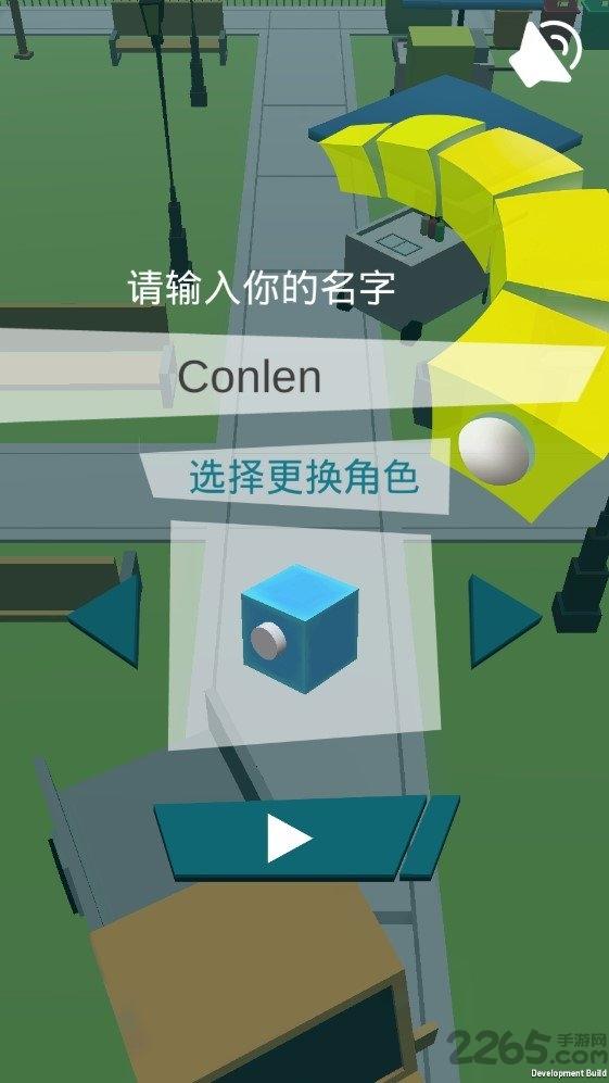 贪吃蛇的冒险旅行中文版下载,贪吃蛇的冒险旅行,冒险游戏,像素游戏,对战游戏