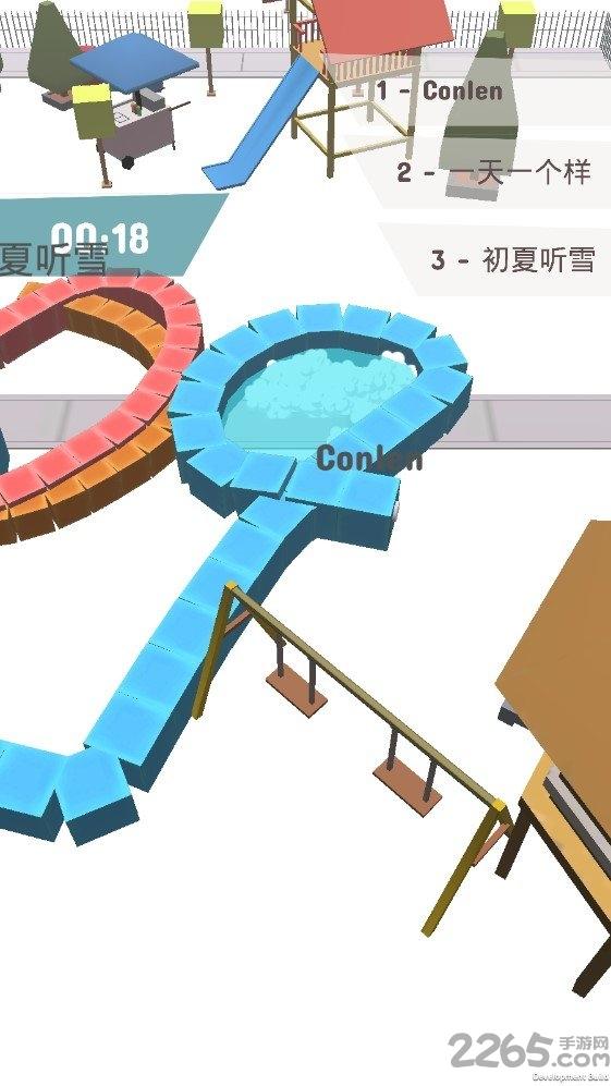 贪吃蛇的冒险旅行中文版下载,贪吃蛇的冒险旅行,冒险游戏,像素游戏,对战游戏