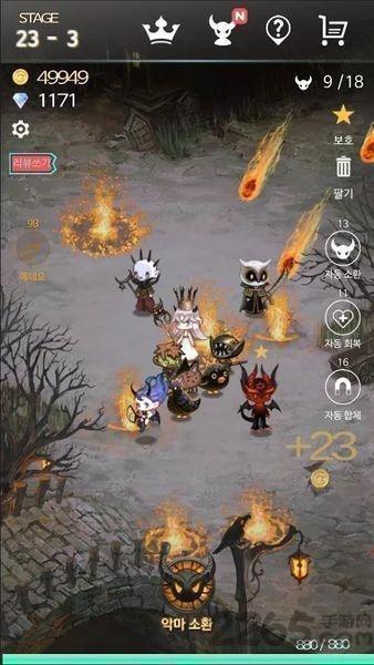 恶魔进化中文游戏下载,恶魔进化,休闲游戏,益智游戏,rpg游戏