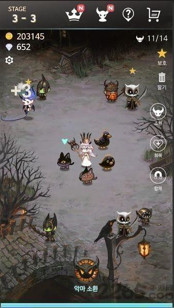 恶魔进化中文游戏下载,恶魔进化,休闲游戏,益智游戏,rpg游戏