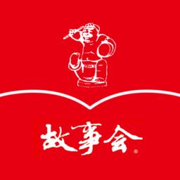 故事会纯阅版免费下载-故事会纯阅版app下载v2.58.023 安卓版