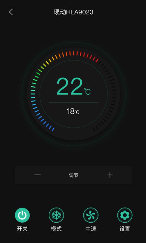 海林蜂巢app下载,海林蜂巢,管理app
